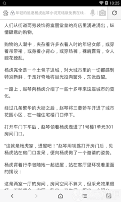 尊龙集团官网